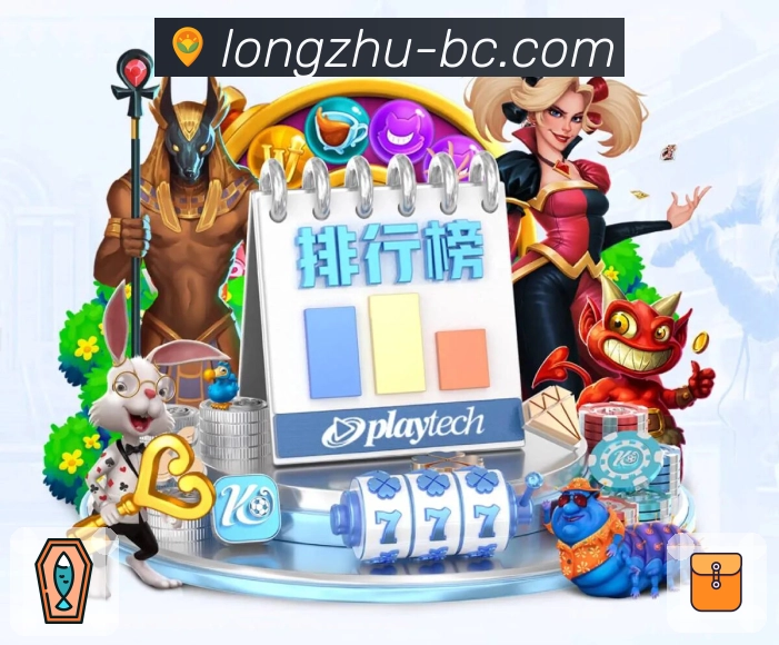 stage plays